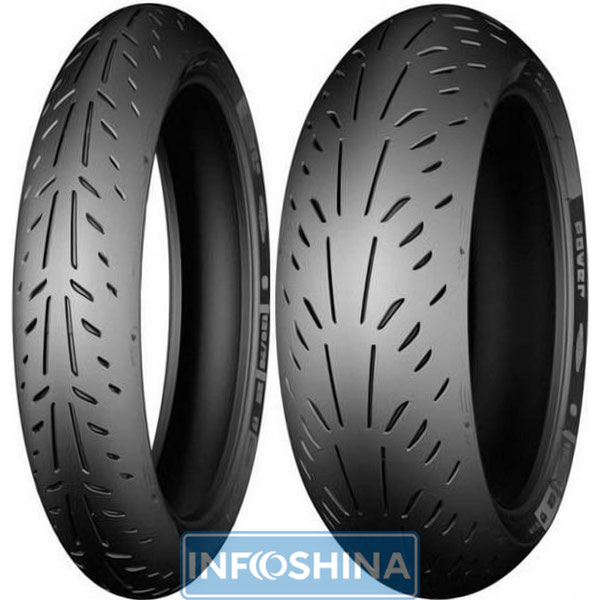 Michelin Power Cup 120/70 R17 58V