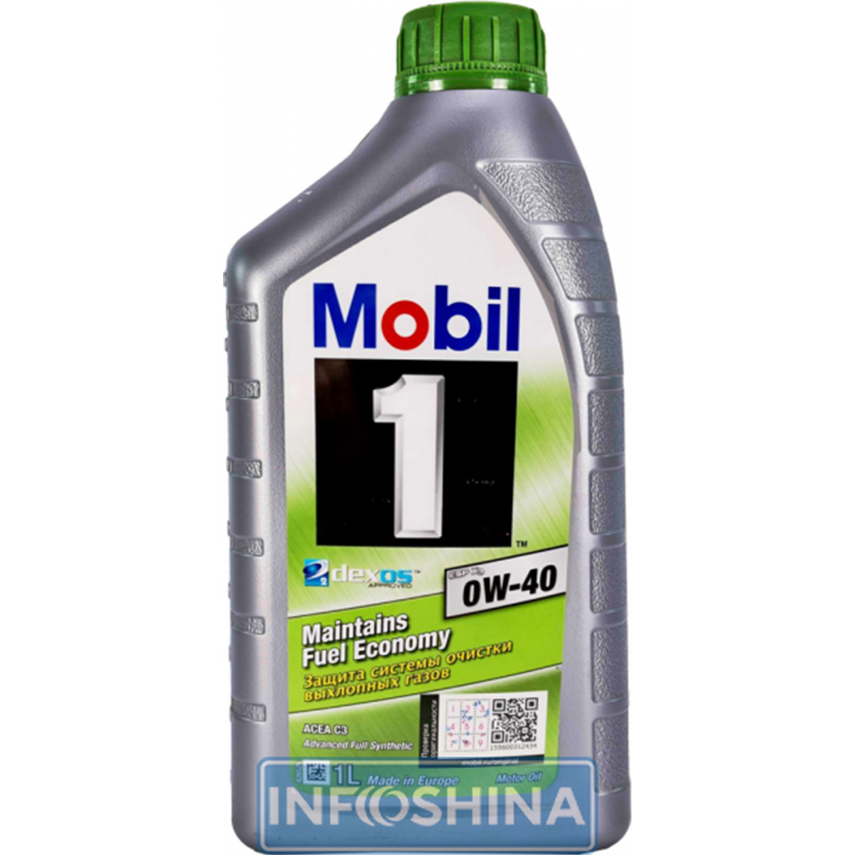 Купить масло Mobil 1 ESP X3 0W-40 (1л)