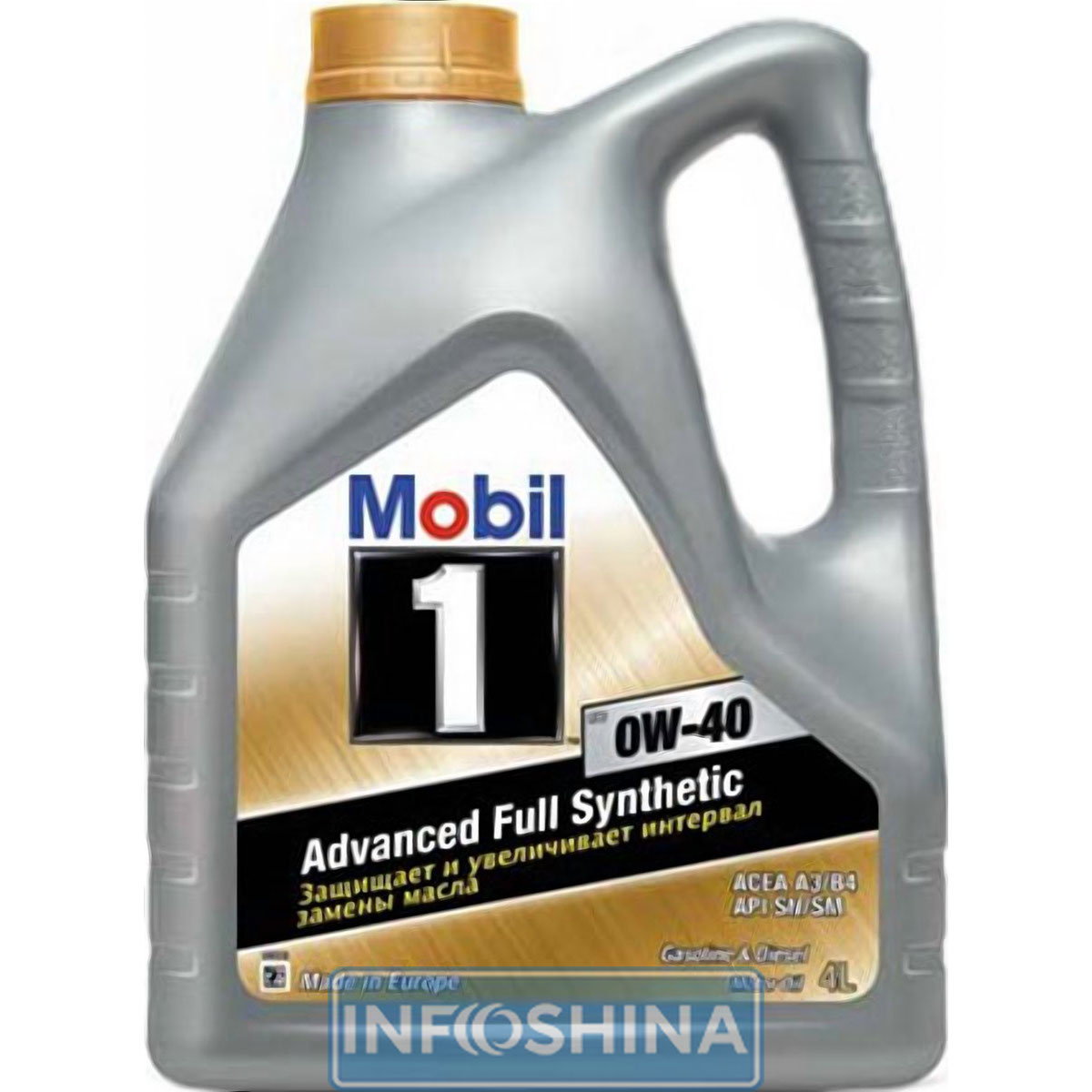 Купити масло Mobil 1 FS 0W-40 (4л)