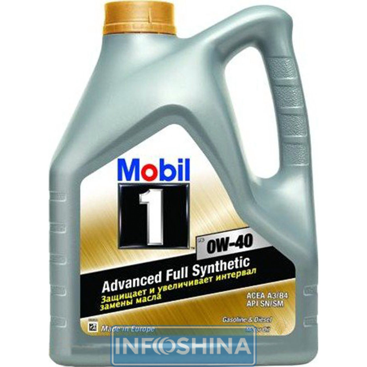 Купить масло Mobil 1 FS 0W-40 (5л)