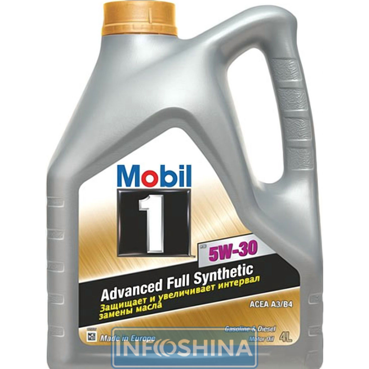 Купити масло Mobil 1 FS 5W-30 (4л)