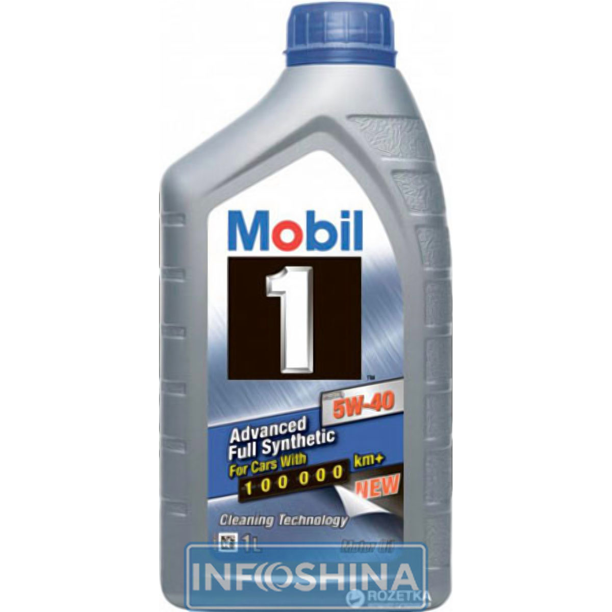 Купити масло Mobil 1 FS X1 5W-40 (1л)