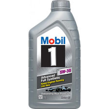 Купити масло Mobil 1 x1 5W-30 (1л)