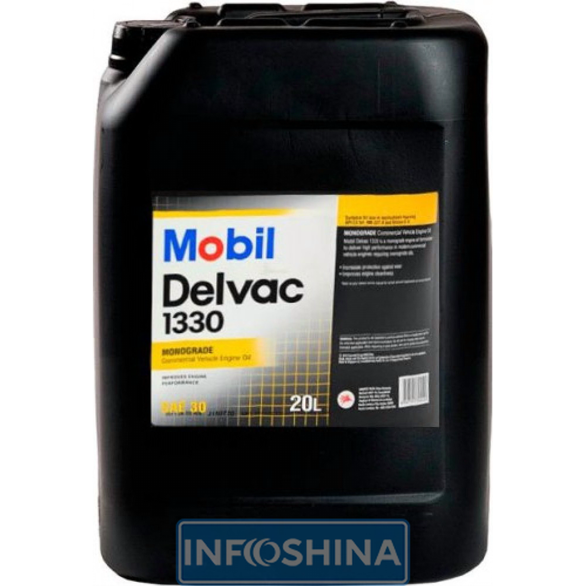 Купити масло Mobil Delvac 1330 (20л)