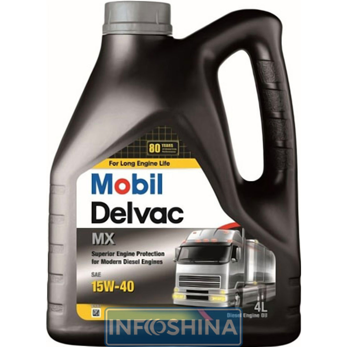 Купить масло Mobil Delvac MX Extra 10W-40 (4л)