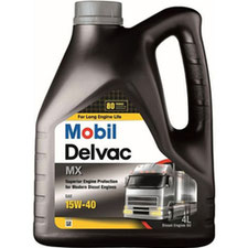 Купить масло Mobil Delvac MX Extra 10W-40 (4л)