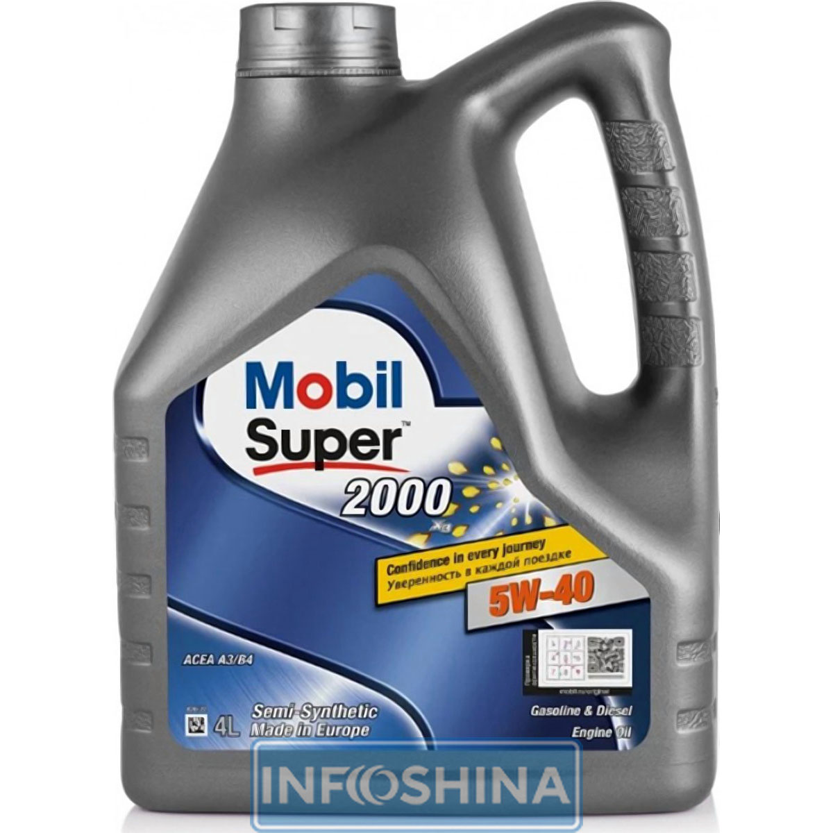 Купити масло Mobil Supe 2000 x3 5W-40 (4л)