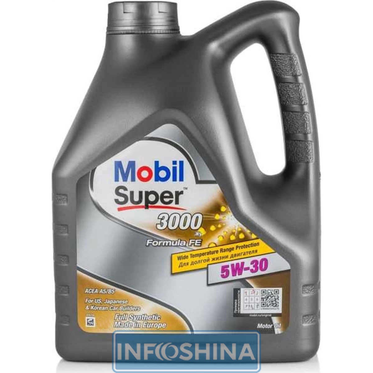 Купить масло Mobil Super 3000 x1 Formula FE 5W-30 (5л)