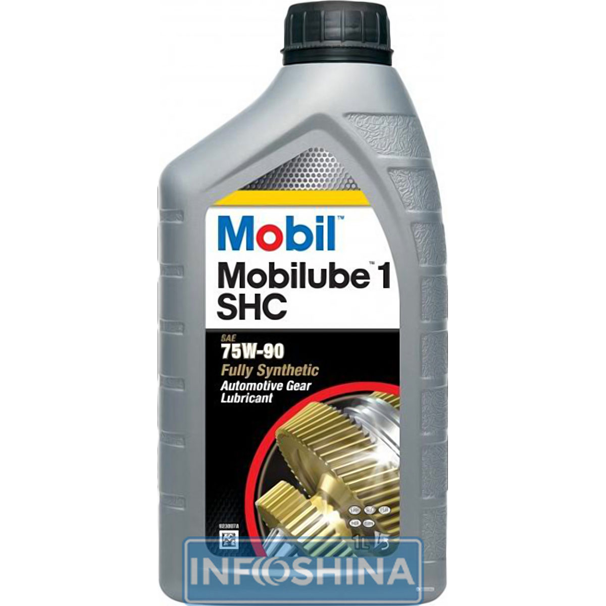 Купити масло Mobil Mobilube 1 SHC 75W-90 (1л)