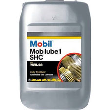 Купити масло Mobil Mobilube 1 SHC 75W-90 (20л)