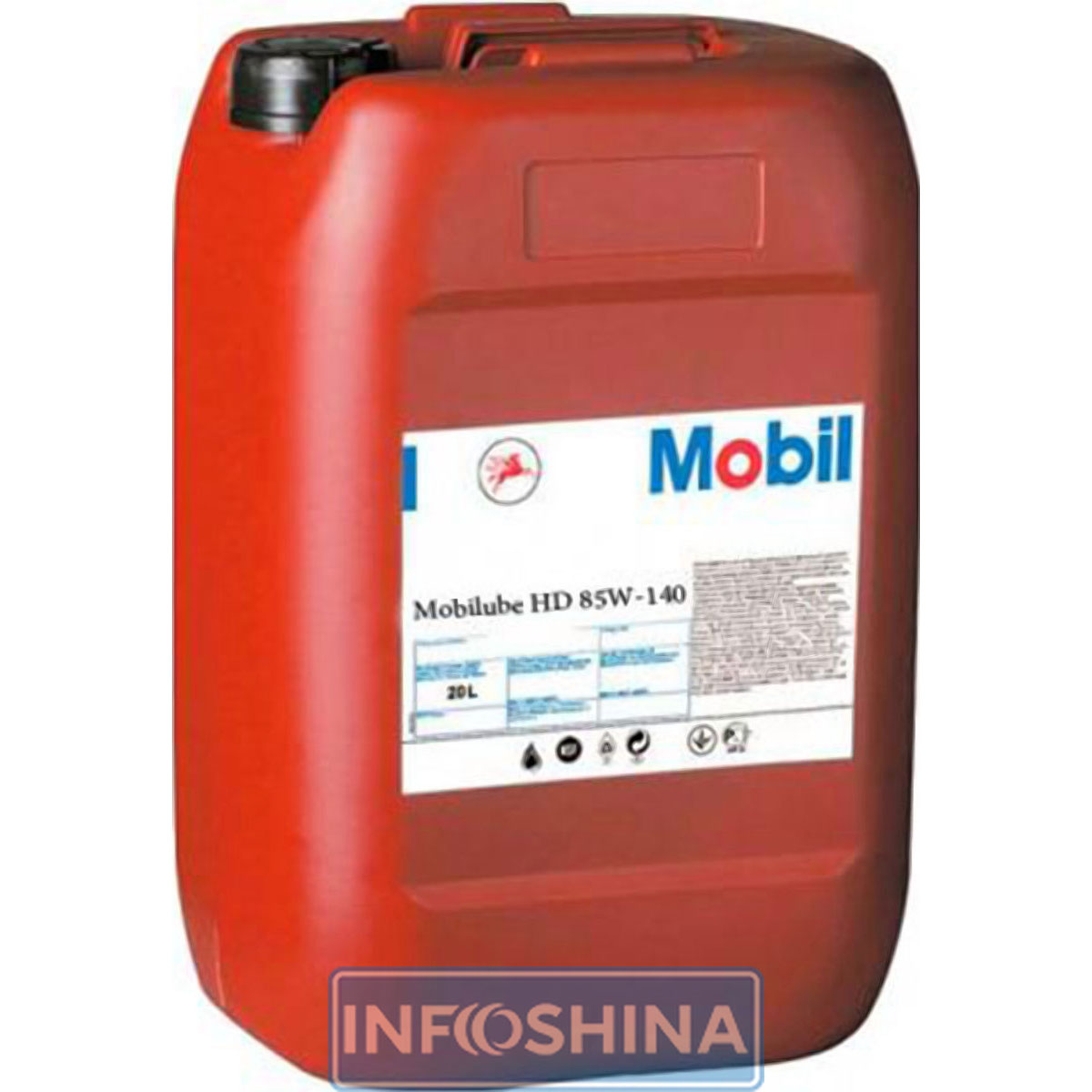 Купить масло Mobil Mobilube HD 85W-140 (20л)