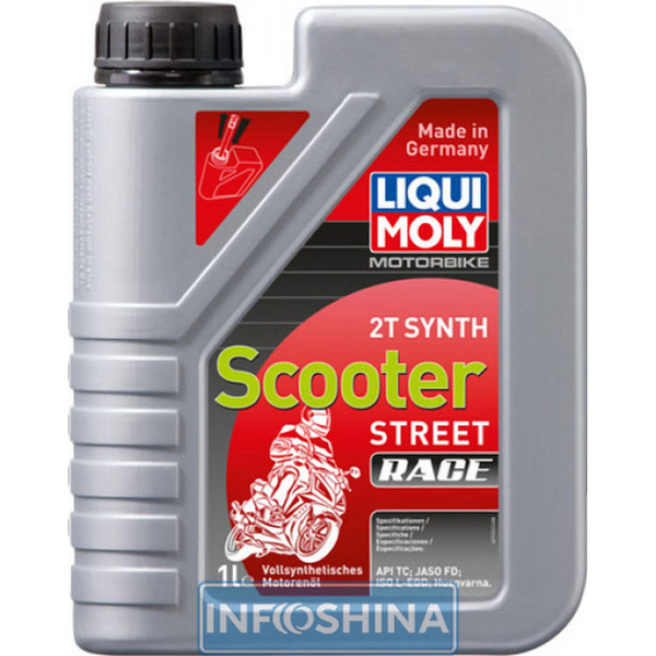 Liqui Moly Motorbike 2T Synth Scooter Street Race (1л)