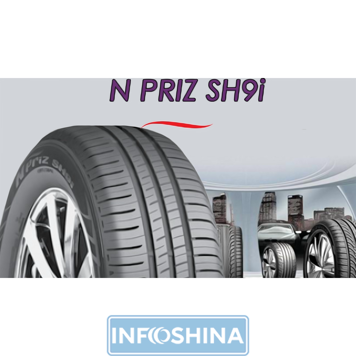 Купить шины Roadstone N Priz SH9i 155/65 R14 75S