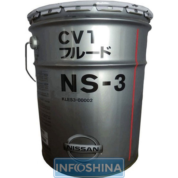 Nissan CVT NS-3 (20л)