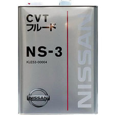 Купити масло Nissan CVT NS-3 (4л)