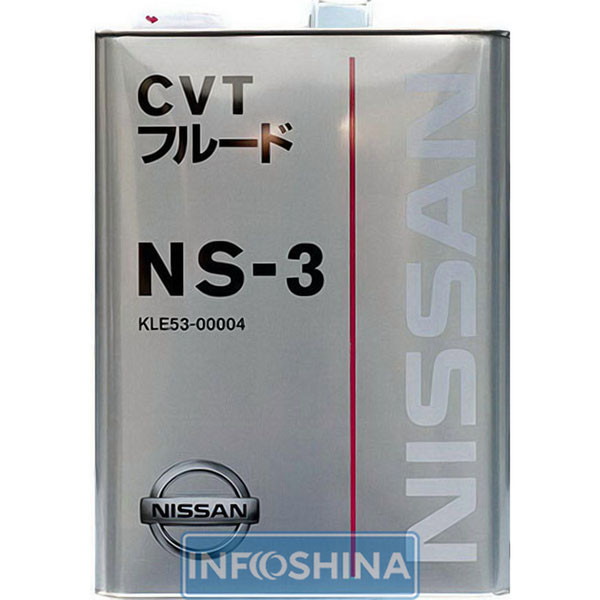 Nissan CVT NS-3 (4л)