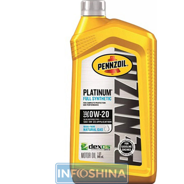Pennzoil Platinum Fully Synthetic 0W-20 (0.946 л)