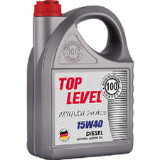 Купить масло Professional Hundert Top Level Diesel 15W-40 (4л)