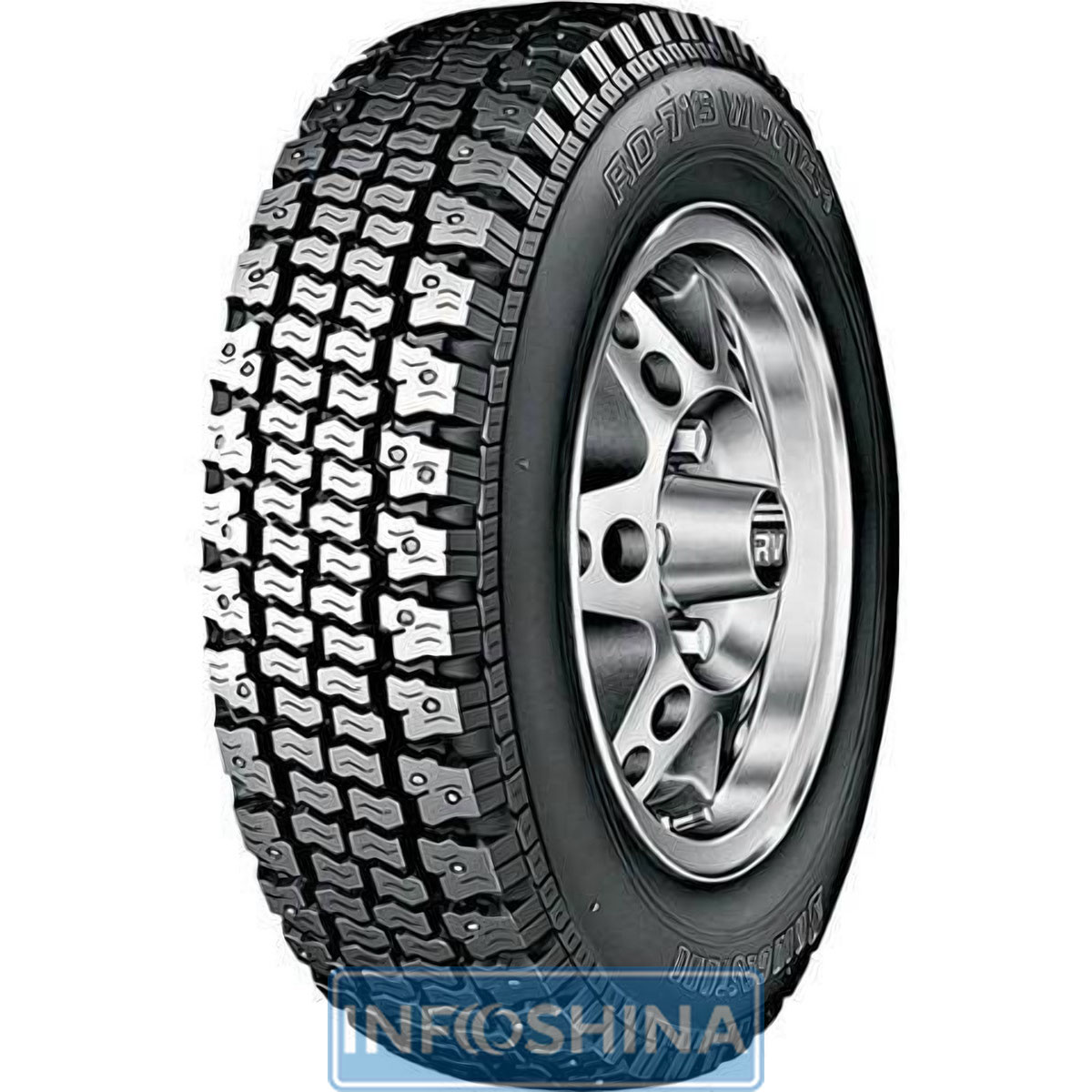 Купить шины Bridgestone RD713 Winter 195/70 R15C 104/102Q (шип)