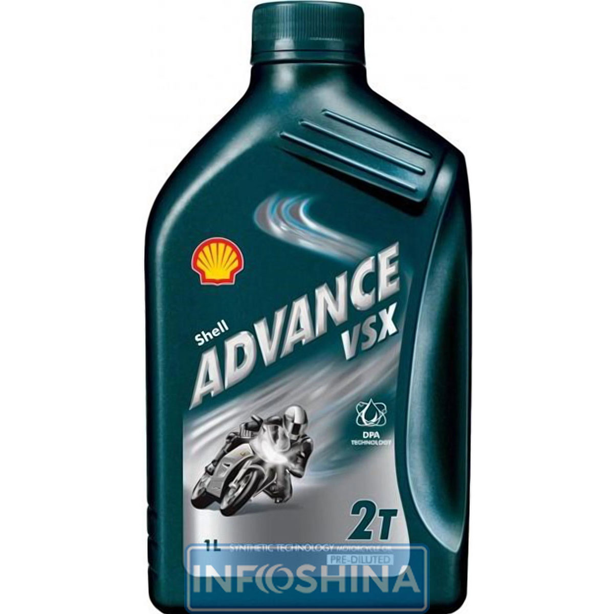 Купить масло Shell Advance VSX 2T
