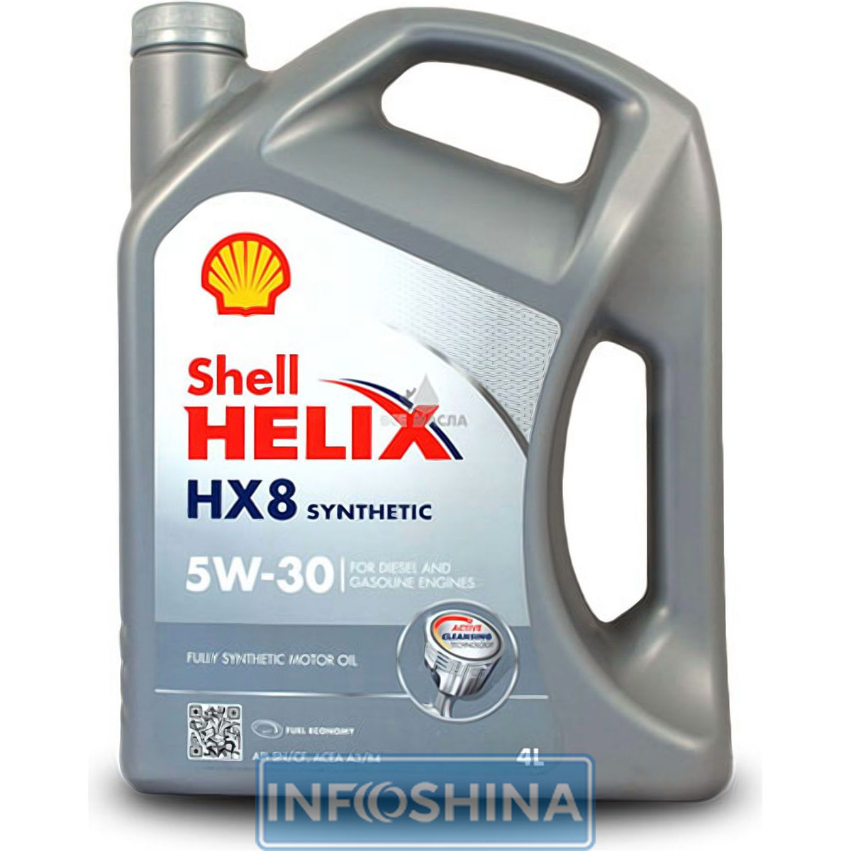 Купить масло Shell Helix HX8 5W-30 (4л)