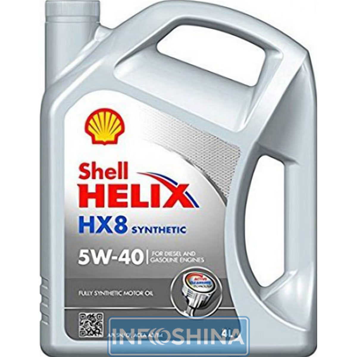 Купить масло Shell Helix HX8 5W-40 (4л)