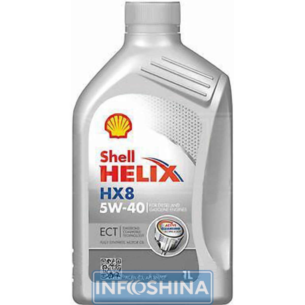 Купити масло Shell Helix HX8 ECT 5W-40 (1л)