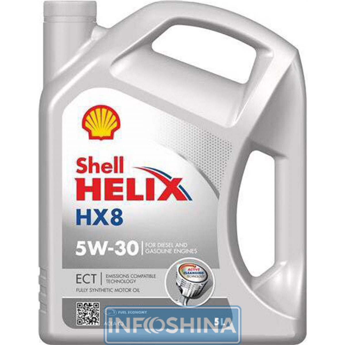 Купить масло Shell Helix HX8 ECT 5W-40 (5л)