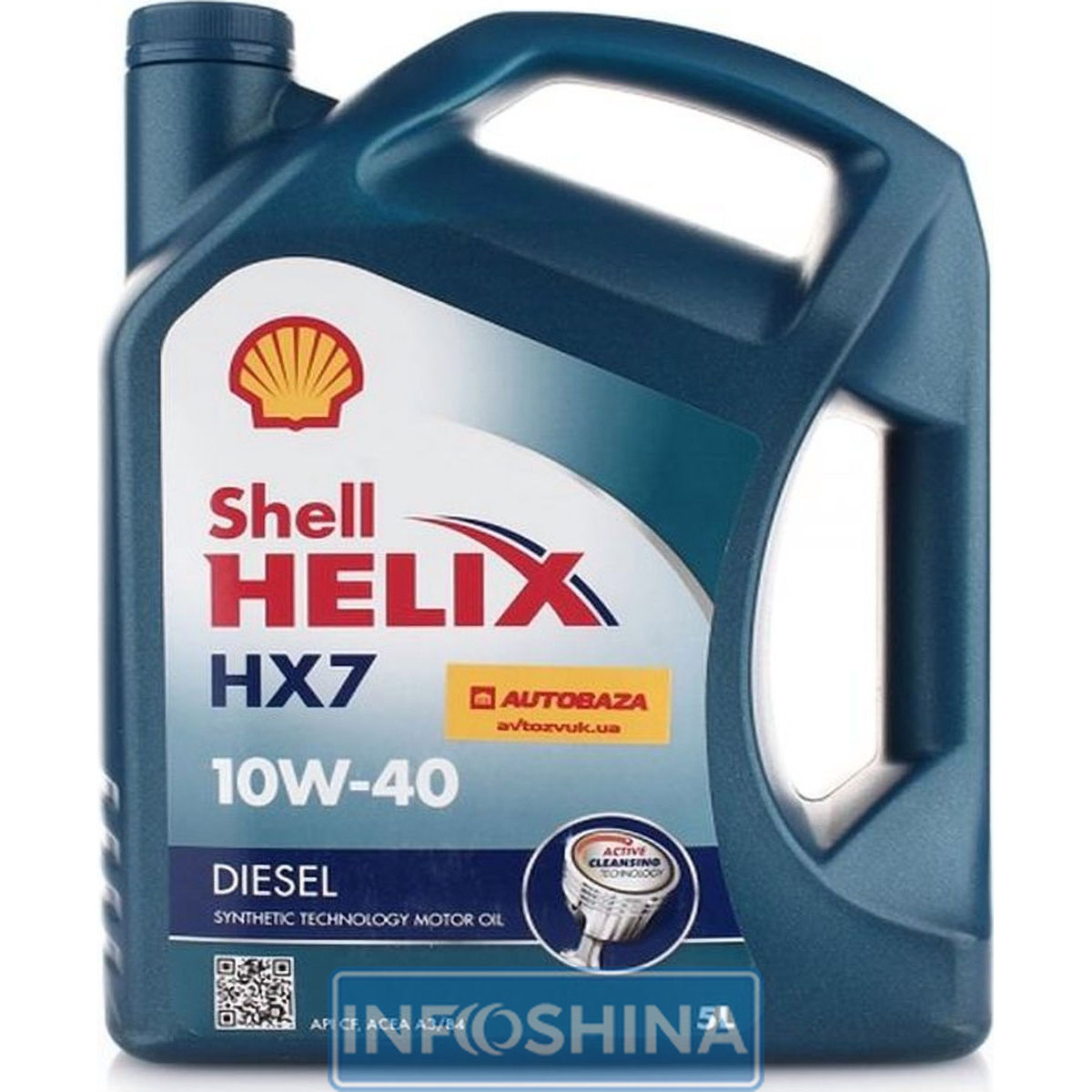 Купити масло Shell Helix HX7 10W-40 (5л)