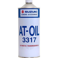 Купити масло Suzuki ATF 3317 (1л)