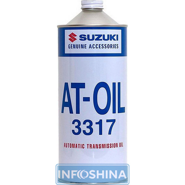 Suzuki ATF 3317 (1л)