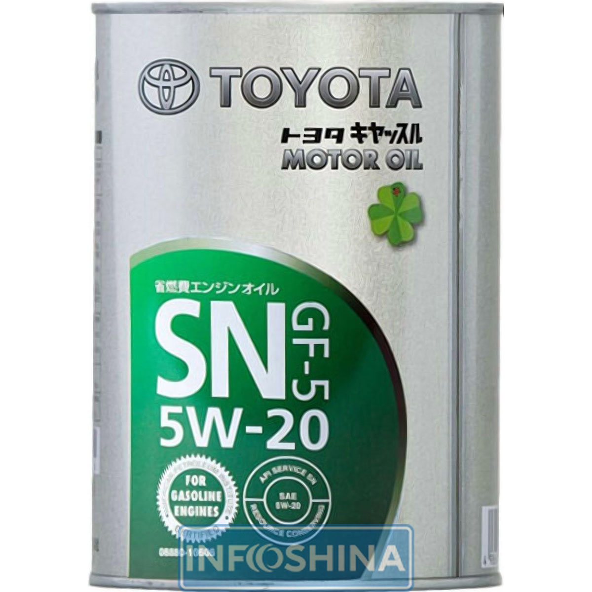 Купить масло Toyota SN/GF-5 5W-20 (4л)
