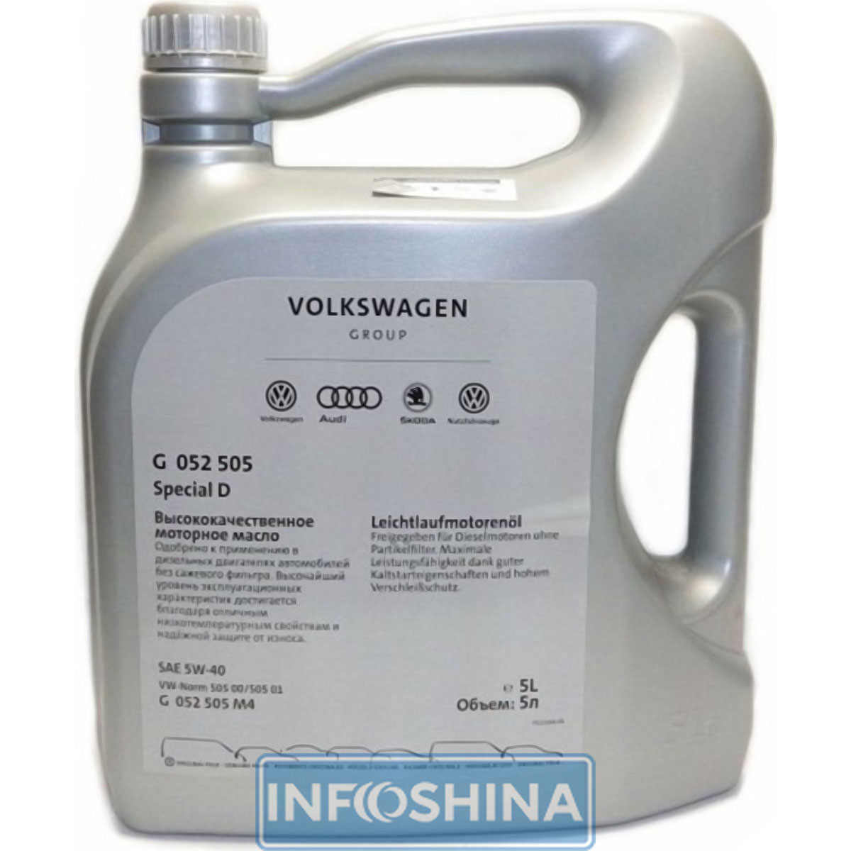 Купить масло Volkswagen Group Special D SAE 5W-40 (5л)