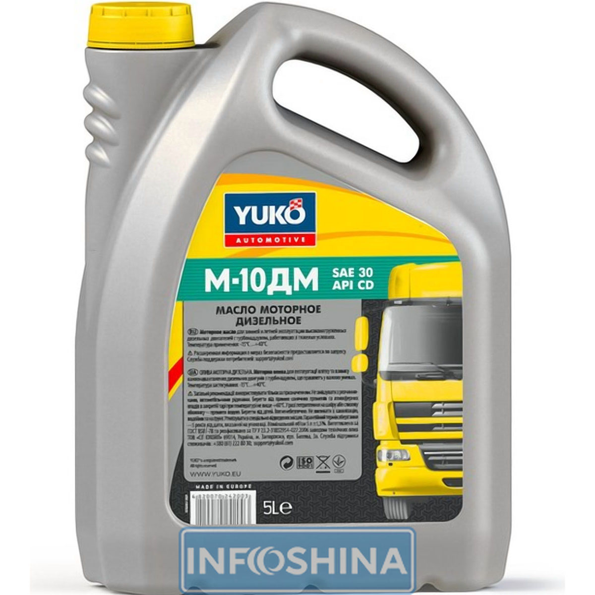 Купити масло Yuko М-10ДМ 30 (5л)