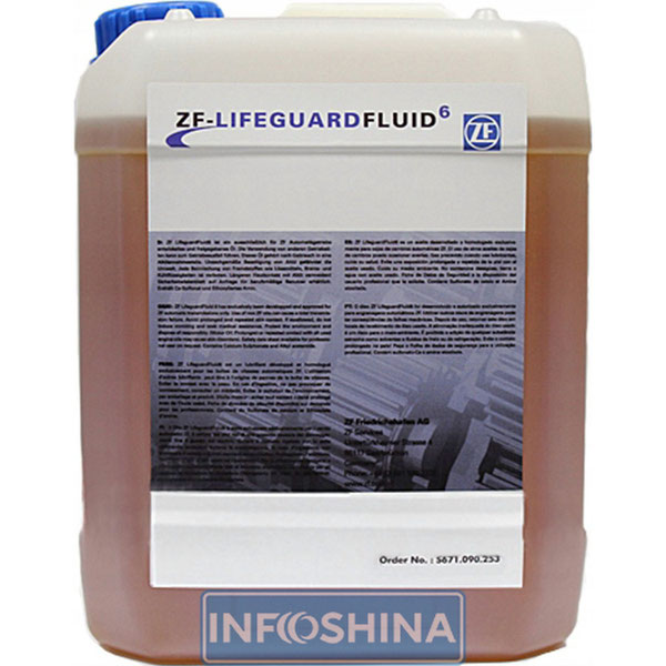 ZF LifeguardFluid 6 (20л)