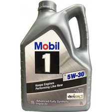 Купити масло Mobil 1 x1 5W-30 (5л)