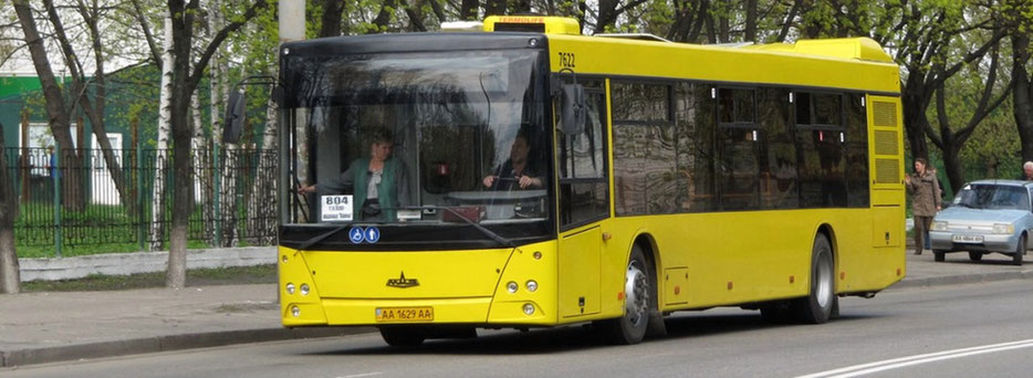Bridgestone U-AP 001: новые покрышки для отечественных автобусов