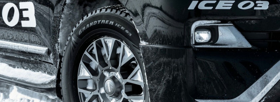 Dunlop выпускает новые шипованные шины повышенной эффективности