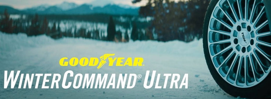 На ринку доступні нові Goodyear WinterCommand Ultra