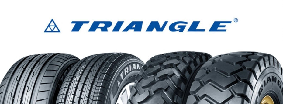 Новый курс шинного производителя Triangle Tire Group