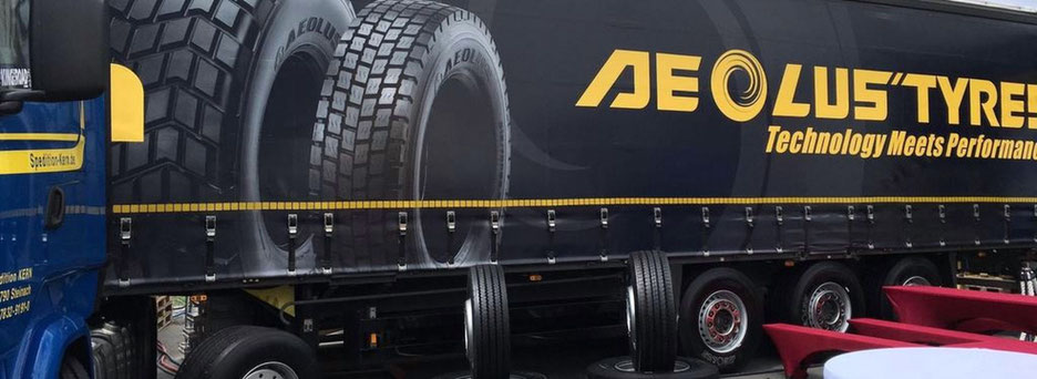 Aeolus предоставит двухлетнюю гарантию на новые грузовые шины