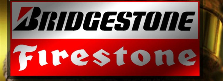 Новые шины для грузовиков от Bridgestone: универсальная модель  Firestone FS818