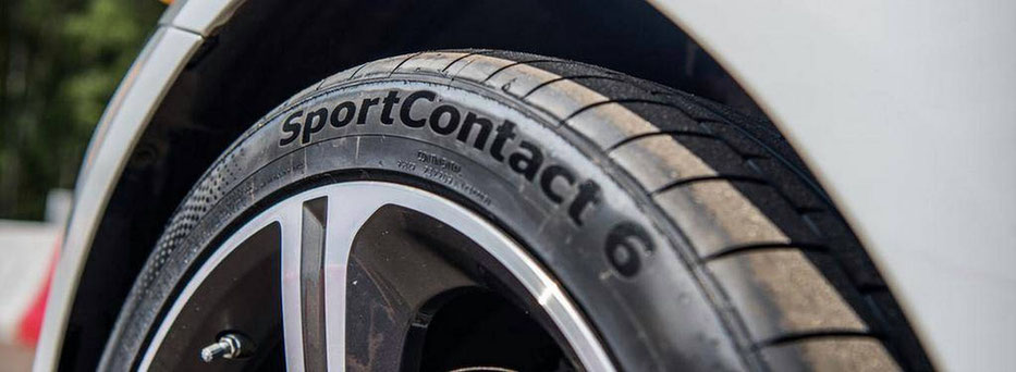 Компания Continental представит новые шины в будущем году