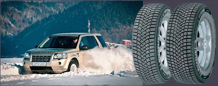 Michelin Latitude X-ICE North 2 - зимняя шина, проверенная временем