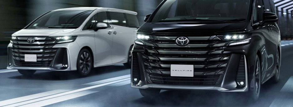 Toyota будет сотрудничать с Yokohama в работе над новым минивэном